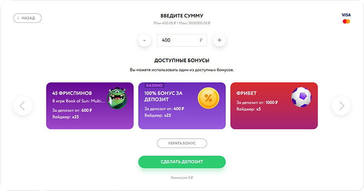 Pokerdom: бонус за регистрацию Казахстан в 2023 году!